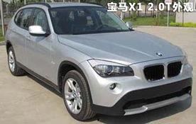 国产宝马x1,引领高端SUV市场的国产力作