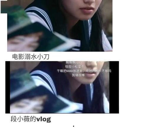 穿书娱乐圈吃瓜嗑糖,吃瓜嗑糖，解锁甜蜜穿书之旅