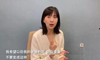 娱乐吃瓜酱婷婷视频,揭秘热门视频背后的故事